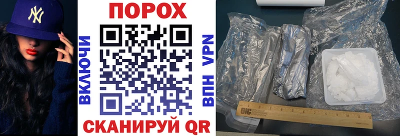АМФ VHQ Ленинск