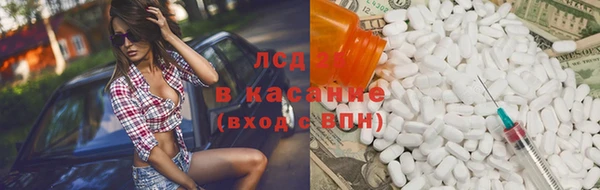 прущая мука Баксан