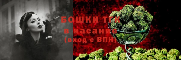 COCAINE Балахна