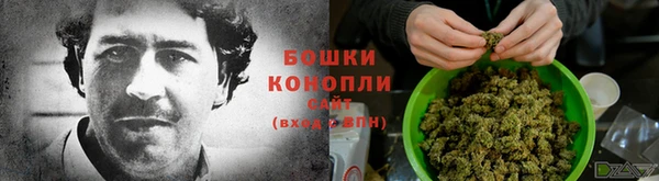 COCAINE Балахна