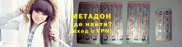 прущая мука Баксан