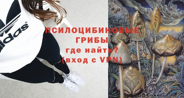 прущая мука Баксан
