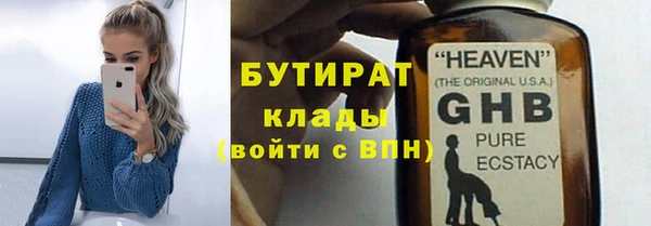 прущая мука Баксан