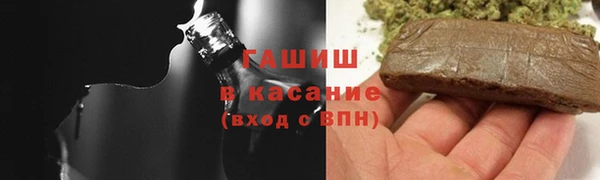 COCAINE Балахна