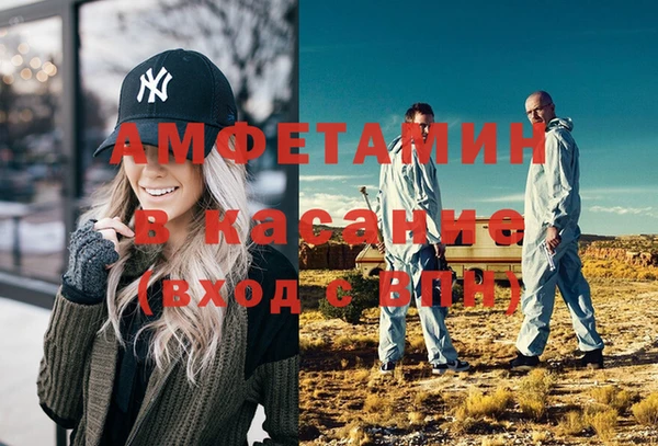 прущая мука Баксан