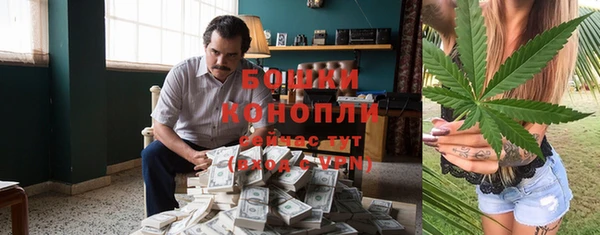 кристаллы Балабаново
