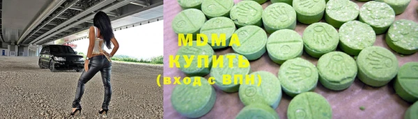 кристаллы Балабаново