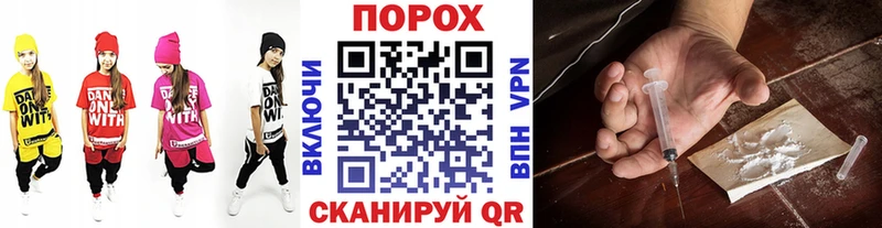 Первитин Methamphetamine  Ленинск 